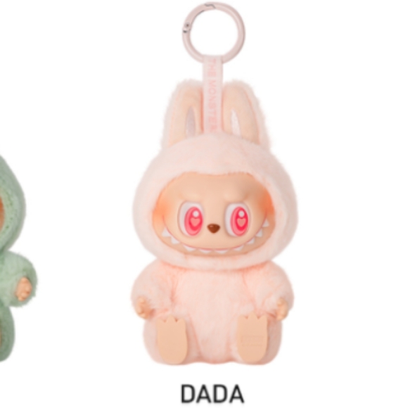 POP MART Other - UNOPENED BOX Dada Labubu Have A Seat Authentic From Pop Mart